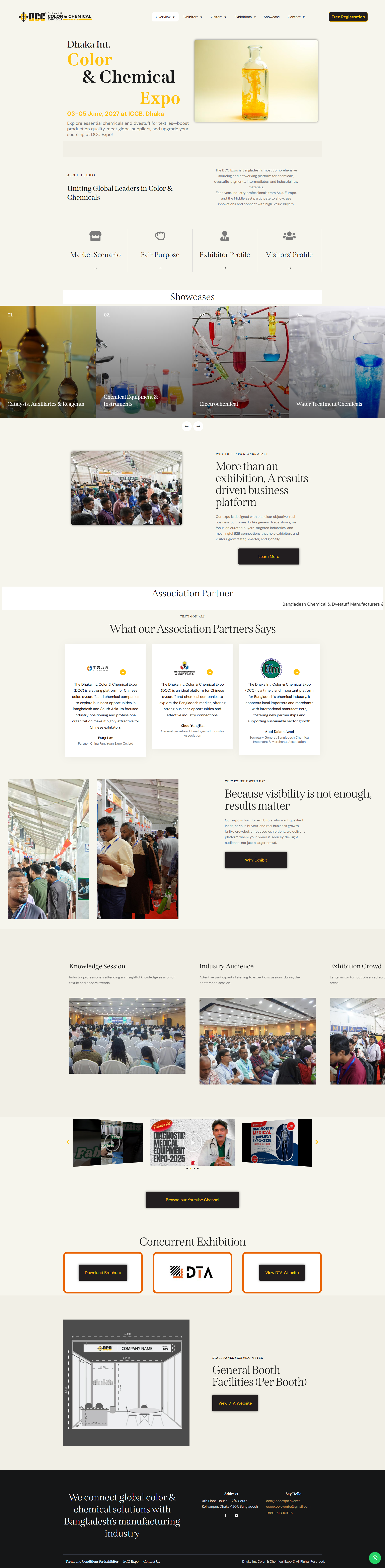 Full page of the DCC Expo website